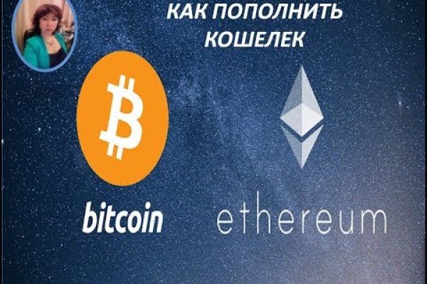 Кракен даркнет рабочая