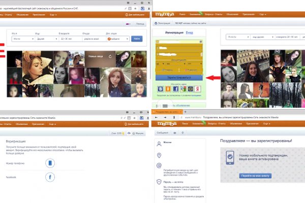 Kraken darknet sliv php