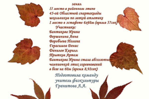 2krn at