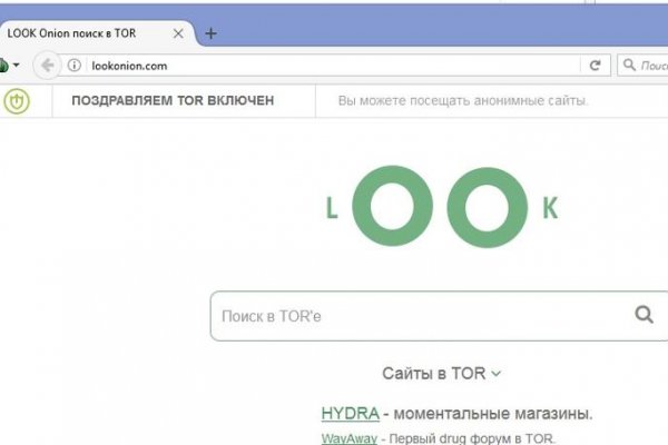 Что продает кракен