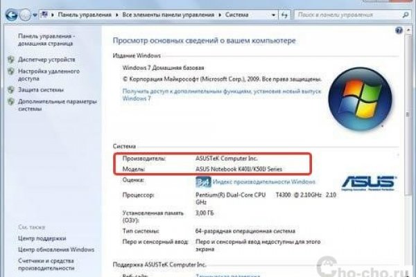 Kraken darknet market зеркало