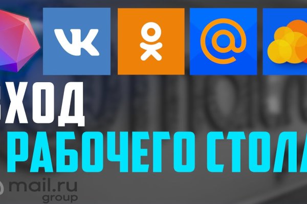 Кракен оригинальная ссылка для тор