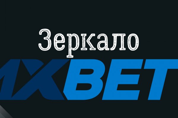 Гидра альтернатива