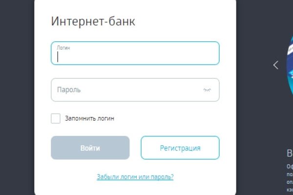 Кракен что продается