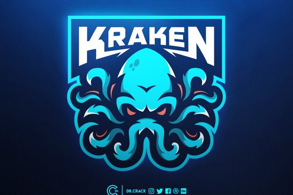 Kraken официальные зеркала