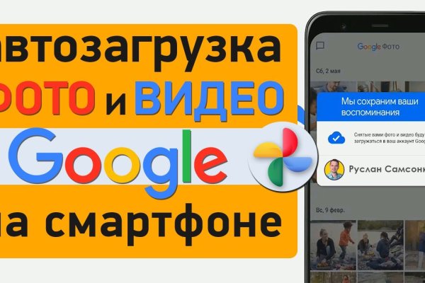 Что за приложение кракен