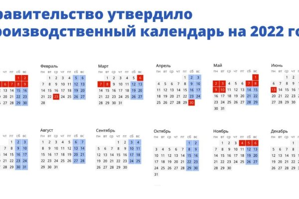 Ссылка кракен kr2web in