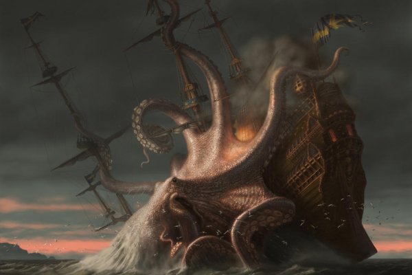 Kraken 19at