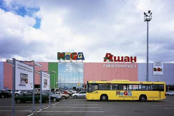 Кракен 16
