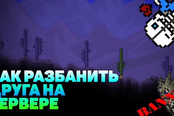Что такое кракен маркет торкнет