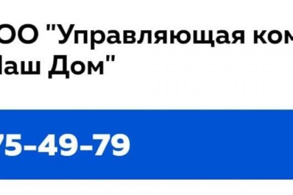 Как пополнить баланс на кракене