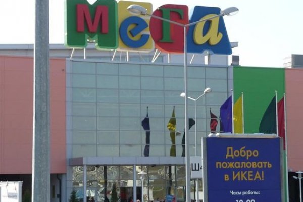 Кракен клирнет ссылка