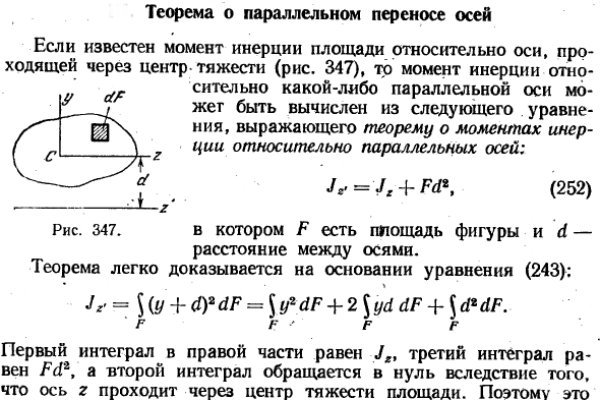 Kraken купить клад