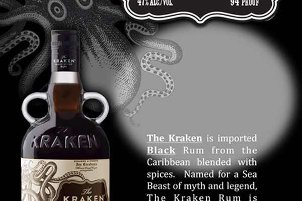 Kraken onion darknet zerkalo