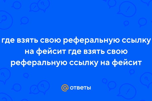 Кракен ссылка market pw