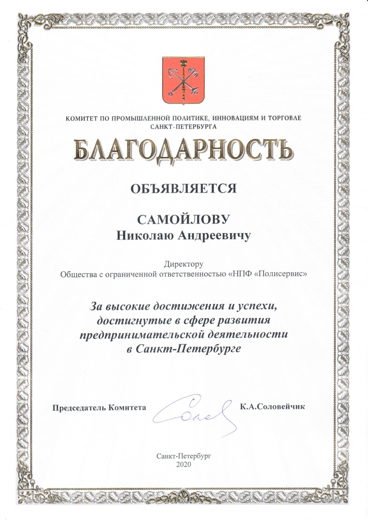 Найти ссылку кракен